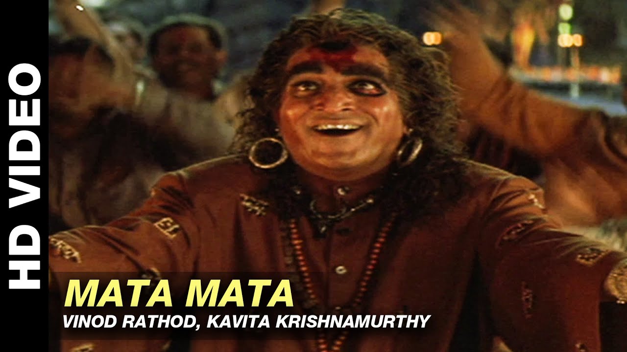 mata mata go south indian song original